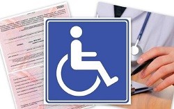 Опрос для граждан с инвалидностью